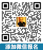 济南成人高考_济南函授_济南成教_济南成考报名_济南成人高考报名中心