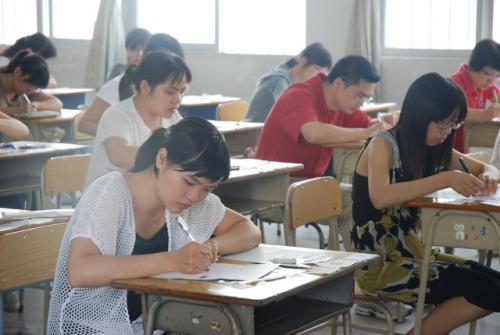 济南成人高考和自考有什么不同?